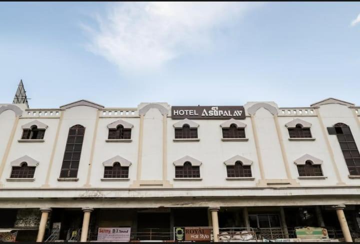 Hotel Asopalav Ambaji Eksteriør bilde